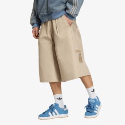 Къси панталони adidas Adibreak Short Khaki Three XXL