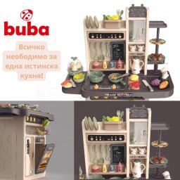 Детска кухня играчка Buba Modern Kitchen, 65 части, 889-212, розова
