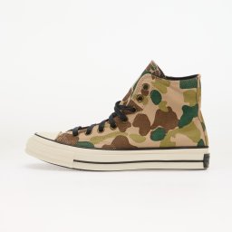 Сникърси Converse Chuck 70 Tan EUR 38