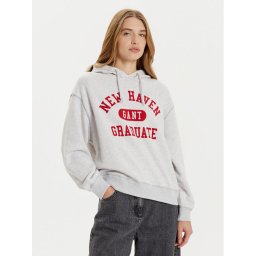 Gant Суитшърт 4201250 Сив Regular Fit