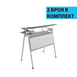 RFG Маса по рисуване Letme, над VIII клас, 700 х 500 х 750 mm, сив плот, сив метал, 2 броя в комп...