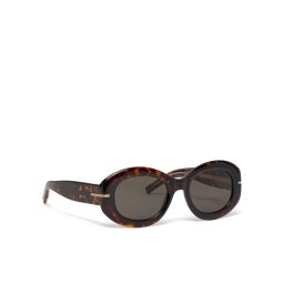 Boss Слънчеви очила 1521/S 205981 Кафяв