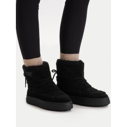 Gant Апрески 31541101 Черен