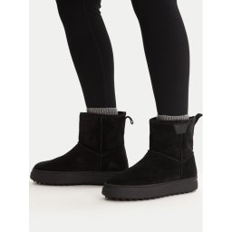 Gant Апрески 31543065 Черен