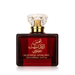 Ard Al Zaafaran Shams Al Emarat Khususi Парфюмна вода 100 ml