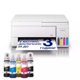Epson EcoTank L3356 - МФУ Печат/Копир/Скен, Wi-Fi, 33ppm, CISS - Бял