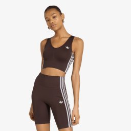 Сутиени adidas Essentials 3 Stripes Seamless Bralette Aurora Coffee L