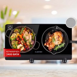 Klarstein Cookbuddy, двоен плот, 2400 , 5 степени на мощност, стъклокерамика (CP10-CookBuddy-BK)