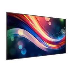 PHILIPS 75BDL4050Q/00 75inch Direct LED 4K Display Q-line