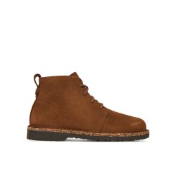 Birkenstock Туристически oбувки Uppsala Mid 1030221 Кафяв