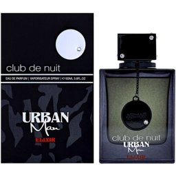 Armaf Club De Nuit Urban Man Elixir EDP 105ml за Мъже