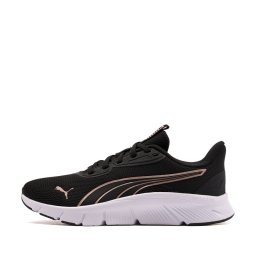 Puma FlexFocus Lite Modern