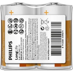 Philips Longlife батерия R14 (C), 2-foil pack