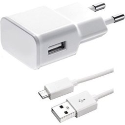 USB зарядно 5V/2A + micro USB кабел, Бял