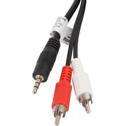 Кабел Lanberg mini jack 3.5mm (M) 3 pin -> 2X RCA (chinch) (M) cable 5m, 50-pack