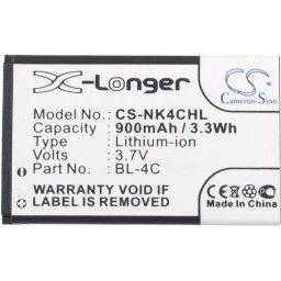 Батерия за мобилен телефон NOKIA BL-4C LiIon 3,7V 900mAh, Cameron Sino