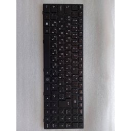 Клавиатура за лаптоп LENOVO IdeaPad 110 - кирилизирана