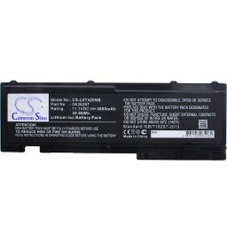 Батерия за лаптоп Lenovo ThinkPad T420s T420si T430s 42T4846, 11.1V, 3600mA CAMERON SINO