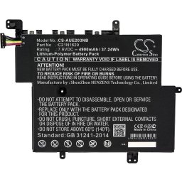 Батерия за лаптоп ASUS E203 VivoBook E12 C21N1629 CS-AUE203NB 7,6V 4900mAh CAMERON SINO