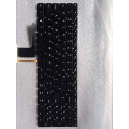 Клавиатура за лаптоп LENOVO U510 - US Layout