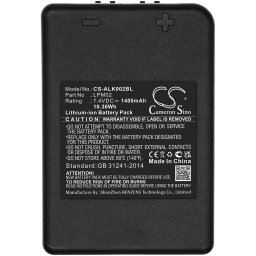 Батерия за дистанционно управление за кран Autec Air Dynamic AJR LPM02 LiIon 7,4V 1400mAh Cameron Sino