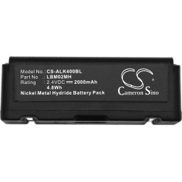 Батерия за дистанционно управление за кран Autec LK4 LK6 LK8 LBM02MH NIMH 2,4V 2000mAh Cameron Sino