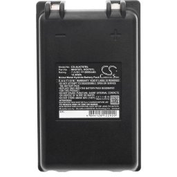 Батерия за дистанционно управление за кран Autec FUA10 UTX97 NC0707L NIMH 7,2V 2000mAh Cameron Sino