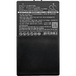 Батерия за дистанционно управление за кран Itowa Boggy, Combi Caja Spohn BT7216 NIMH 7,2V 2000mAh Cameron Sino