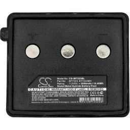 Батерия за дистанционно управление за кран Itowa Compact / JAY OMNICONTROL BT7223 NIMH 7,2V 2000mAh Cameron Sino