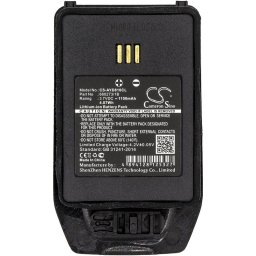 Батерия за телефон Avaya DECT 3740 3,7V 1100mAh LiIon CAMERON SINO