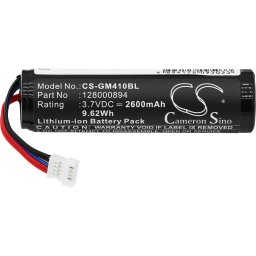 Батерия за баркод скенер Datalogic GM4100 GM4300, Gryphon RBP-GM40 RBP-4000 LiIon 3.7V 2600mAh Cameron Sino