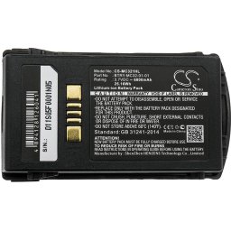 Батерия за баркод скенер Zebra MC3300, MC3200 Motorola MC3200 BTRY-MC32-01-01 LiIon 3.7V 6800mAh Cameron Sino