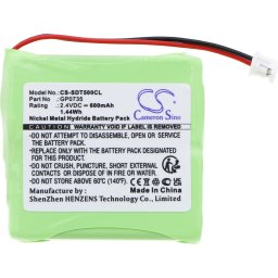 Батерия за телефон Doro TH50 TH60 2,4V 600mAh NIMH SDT500CL Cameron Sino