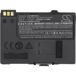 Батерия за телефон Siemens Gigaset SL1 3,7V 750mAh LiIon CAMERON SINO