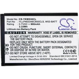 Батерия за телефон Yealink W53 W73 3,7V 900mAh LiIon CAMERON SINO