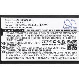 Батерия за телефон Yealink W56H YL-5J 3,7V 1300mAh LiIon CAMERON SINO