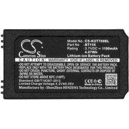 Батерия за дистанционно за кран IKUSI T70/2 BT11K LiIon 3,7V 1100mAh Cameron Sino