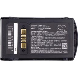 Батерия за баркод скенер Zebra MC3300, MC3200 Motorola MC3200 BTRY-MC32-01-01 LiIon 3.7V 5200mAh Cameron Sino