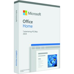 Програмен продукт Microsoft Office Home 2024 Bulgarian EuroZone 1 License Medialess