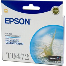 Глава за EPSON STYLUS C63/C83/CX 6300 - Cyan - T0472