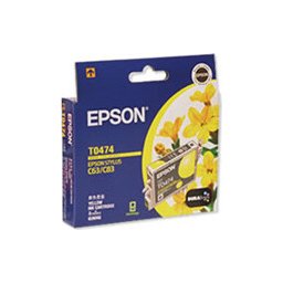 Глава за EPSON STYLUS C63/C83/CX 6300 - Yellow - T0474