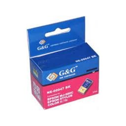 Глава за EPSON STYLUS COLOR II - Black - OUTLET - S020047 - G&G