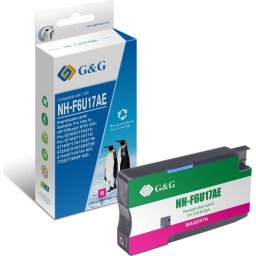 Глава за HEWLETT PACKARD HP Officejet 8702 AIO/Pro 8210/8211/8218/Pro 8710/8711/8715/8716/8717/8718/8719/8720/8721/8725/8728/873