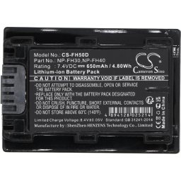Батерия за фотоапарат /камера SONY NP-FH50D LiION 7,4V 650mAh Cameron Sino