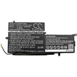 Батерия за лаптоп HP HSTNN-DB6S PK03XL for Spectre Pro X360, 11,4V 4900mAh