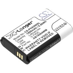 Батерия за мобилен телефон PHILIPS AB1720AWM, AB1790AWM, Xenium 9A9K LiIon 3,7V 1800mAh CAMERON SINO