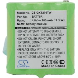 Батерия за радиостанция CS-GXT276TW UNIDEN GMR1038 BATT6R 4,8V 700mA Cameron Sino