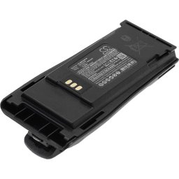 Батерия за радиостанция Motorola CP040, CP140, CP150, CP160 MNN4254AR LiIon 7,4V 2600mA Cameron Sino