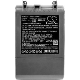 Батерия за прахосмукачка Dyson SV11, V7, 968670-02 LiIon 21,6V 2000mAh CAMERON SINO