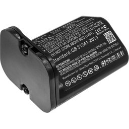 Батерия за прахосмукачка iRobot ADD-N1, Braava Jet M6, M611020 ABL-C LiIon 10,8V 2600mAh CAMERON SINO